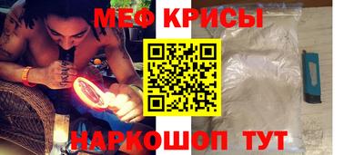 jwh Нарткала