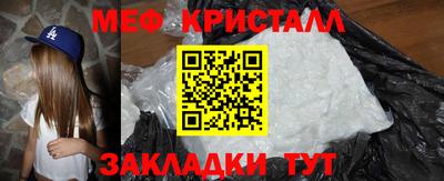 jwh Нарткала