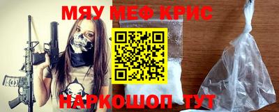 каннабис Нальчик
