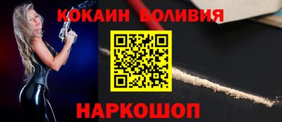 каннабис Нальчик