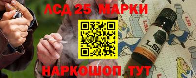 каннабис Нальчик