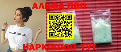 каннабис Нальчик