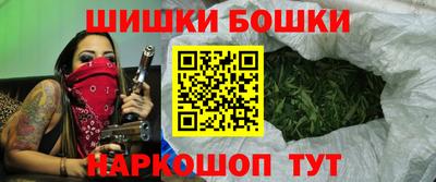 jwh Нарткала