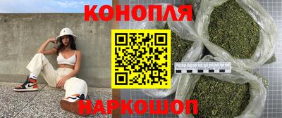 jwh Нарткала