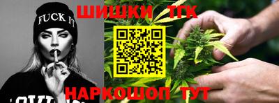 спиды Наро-Фоминск