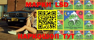 спиды Наро-Фоминск