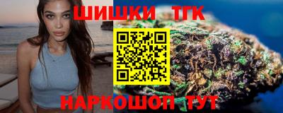 каннабис Нальчик