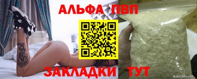 jwh Нарткала