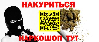 jwh Нарткала