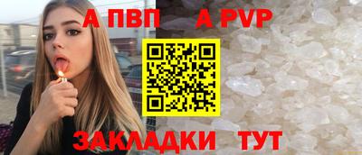 каннабис Нальчик
