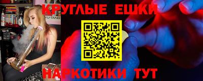jwh Нарткала