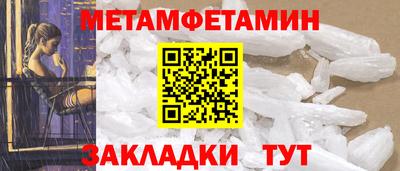 jwh Нарткала