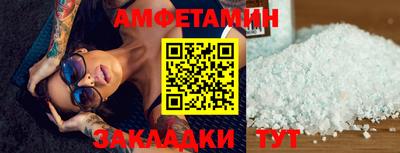 jwh Нарткала