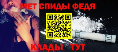 каннабис Нальчик