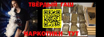 jwh Нарткала
