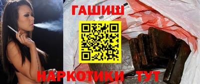 jwh Нарткала