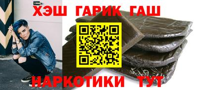 jwh Нарткала