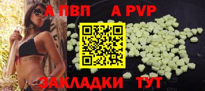 jwh Нарткала