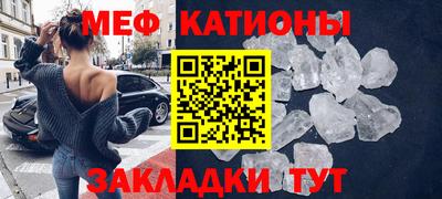 каннабис Нальчик