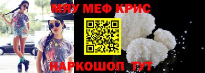 каннабис Нальчик